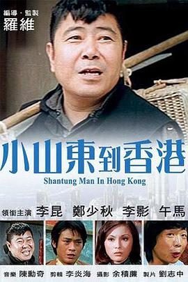 国产精品高清一区二区三区